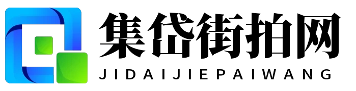集岱街拍网